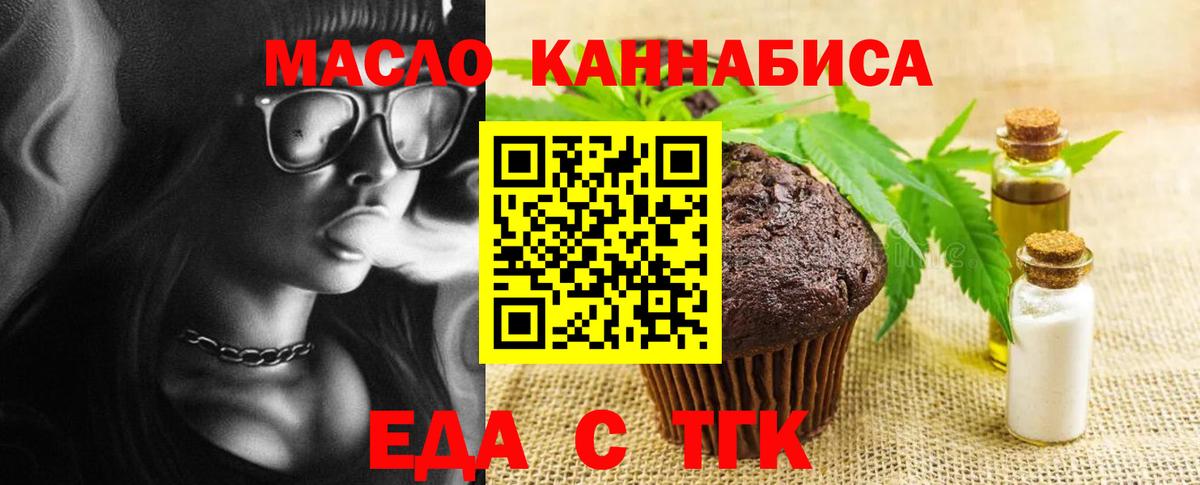 Меф   МАРИХУАНА  Лангепас  Alpha-PVP СК   Гашиш  Вход с VPN 