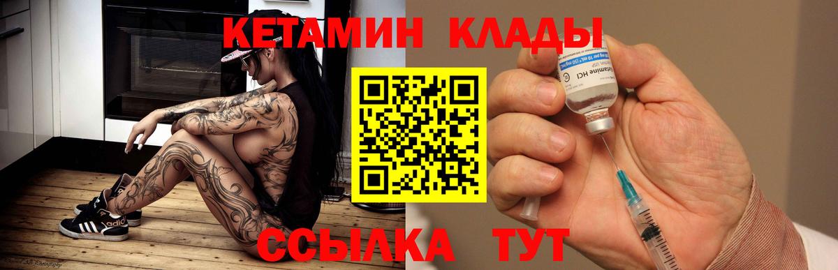 ГАШ Лангепас