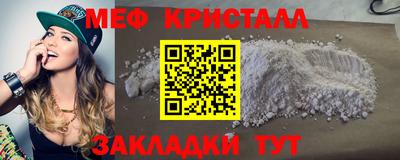 экстази Туймазы