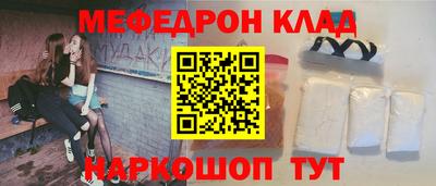 экстази Туймазы