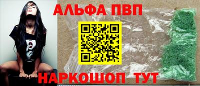 герыч Тара