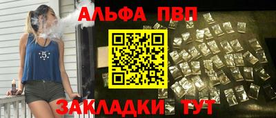 герыч Тулун