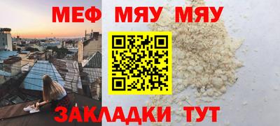 герыч Тулун