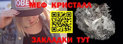 экстази Туймазы