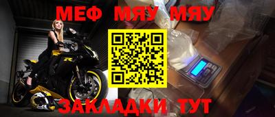 экстази Туймазы