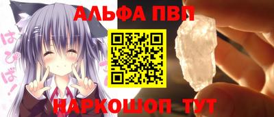 бутират Татарск