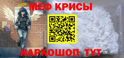 дживик Тула