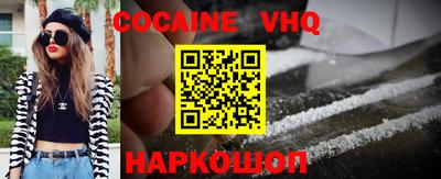 экстази Туймазы