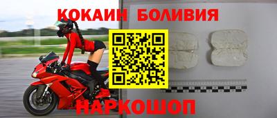 герыч Тулун