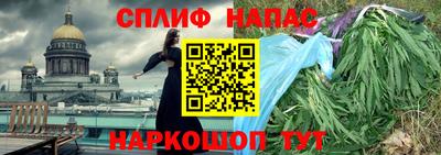 бутират Татарск