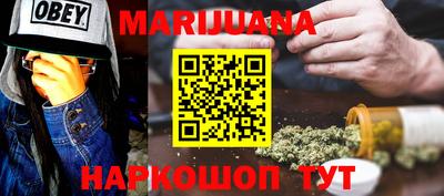экстази Туймазы