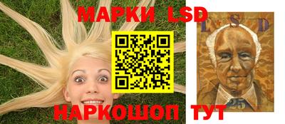 герыч Тулун