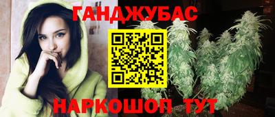 бутират Татарск