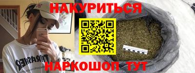экстази Туймазы