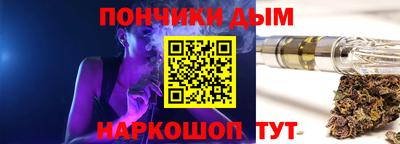 экстази Туймазы