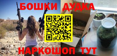герыч Тулун