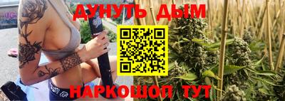 герыч Тара