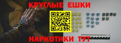 герыч Тулун