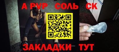 мдпв Тверь