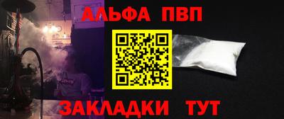 герыч Тулун