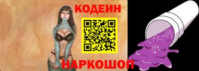 герыч Тулун
