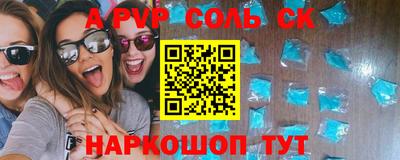 экстази Туймазы