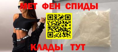 герыч Тулун