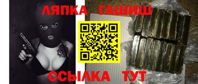 герыч Тара