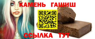 дживик Тула