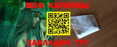 дживик Тула