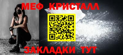 дживик Тула