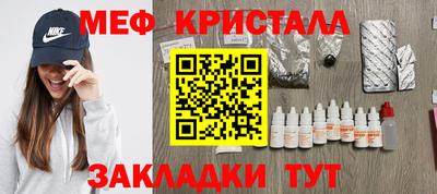 дживик Тула